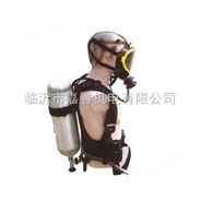 辽宁背负式空气呼吸器-自给式呼吸器