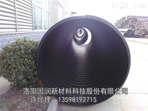 Φ400钢带增强螺旋波纹管生产厂家