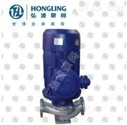 IHG32-125立式管道化工泵,立式不锈钢化工泵,化工增压管道泵