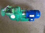 马肚泵|自吸式酸碱泵ZMD-220压滤机泵