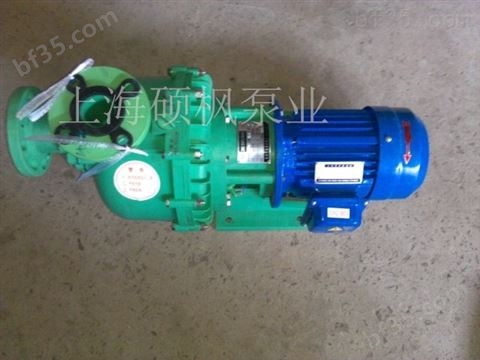 大头泵|自吸泵|酸碱泵ZMD-150A厂家直卖