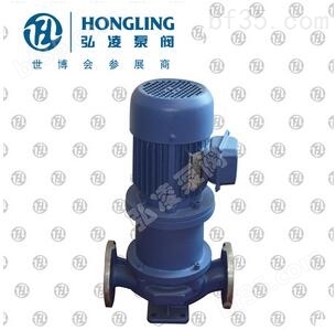 CQB32-160L磁力管道离心泵,立式磁力管道离心泵,不锈钢磁力管道泵