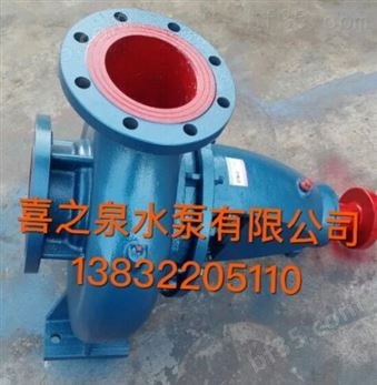 喜之泉is200-150-400锅炉泵