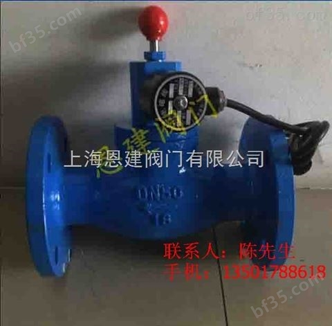 上海电磁阀 ZCRB-32电磁紧急切断阀