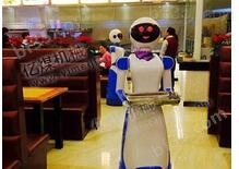 银行美女机器人