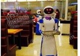 银行美女机器人