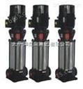 GDL立式多级管道离心泵立式多级泵消防泵