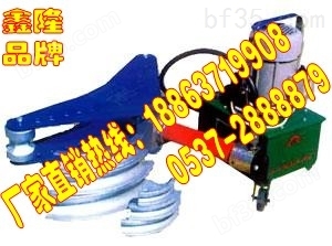 优质DWG-4D电动弯管机 鑫隆厂家供货全国