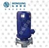 YG32-160不锈钢管道油泵,防爆管道离心泵,立式化工管道油泵