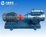 轻柴油输送泵/HSND120-42三螺杆泵组
