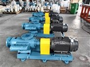 HSNF1700-42三螺杆泵