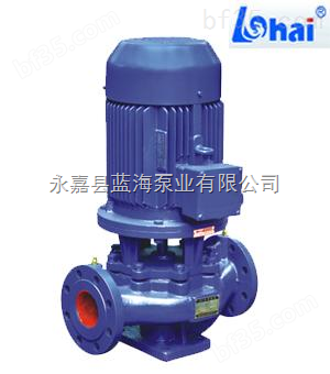 IRG热水管道泵耐高温管道泵供应商 质保一年