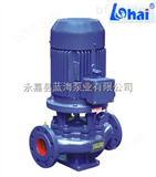 IRGIRG热水管道泵耐高温管道泵供应商 质保一年