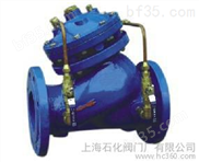 供应上海石化阀门JD745XJD745X多功能水泵控制阀                  