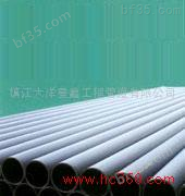 供应高密度聚乙烯管道HDPE                            