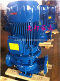 ISG80-160ISG管道离心泵,立式管道离心泵,立式离心泵,不锈钢离心泵,离心泵厂家