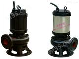 80JYWQ35-25-1600-5.5JYWQ自动搅匀排污泵,潜水式自动搅匀排污泵,自动搅匀排污泵