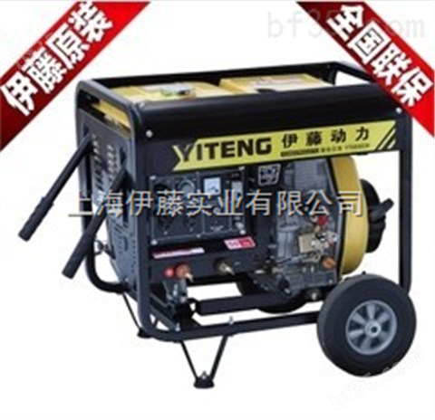 柴油电焊机型号YT6800EW伊藤动力
