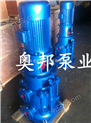 DL多级分段式多级离心泵,多级增压离心泵,不锈钢多级泵,多级泵厂家,