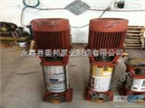 GDL立式管道离心泵,多级离心泵,多级增压泵,不锈钢多级泵