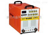 WSME-315（IGBT）电焊机