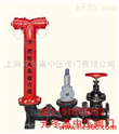 供应消防水泵接合器                                 