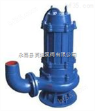 QW65-35-50-11QW污水泵|WQ移动式潜水排污泵|立式潜水泵