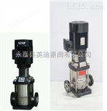 25CDL2-200不锈钢多级泵|立式轻型不锈钢多级泵|CDLF泵