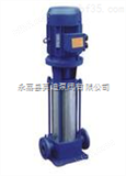 50GDL12-15*3立式多级管道泵|多级离心泵GDL型|管道式立式多级离心泵