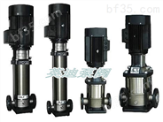 CDLF型不锈钢增压多级泵|不锈钢立式多级离心水泵|CDL型水泵
