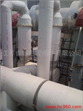 供应江苏省绿岛管阀件有限公司专业生产FRP管材FRPP管件（DN15-1000）         