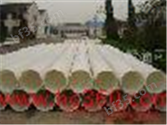 供应增强聚丙烯PP管FRPP管（DN15-1000）江苏省绿岛管阀件有限公司           