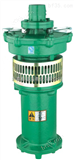 QYQY40-12-2.2油浸式潜水电泵批发供应