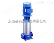 GDL立式多级离心泵，多级立式管道离心泵，增压供水多级离心泵
