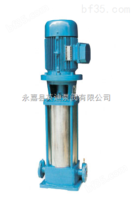 立式多级管道离心泵，立式增压多级离心泵，GDL型离心泵