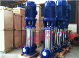 50GDL12-15*5多级泵，GDL型立式多级泵，多级立式管道离心泵，多级离心泵