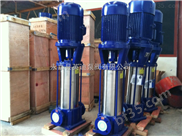 GDLF型立式不锈钢多级泵，不锈钢多级增压管道泵，立式耐腐蚀离心泵