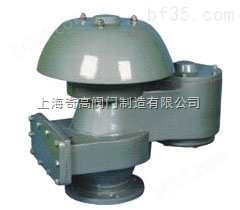 QZF-89型全天候防火呼吸阀—上海奇高