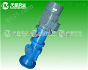 SNS940R50U12.1W21三螺杆泵、液压系统润滑油泵
