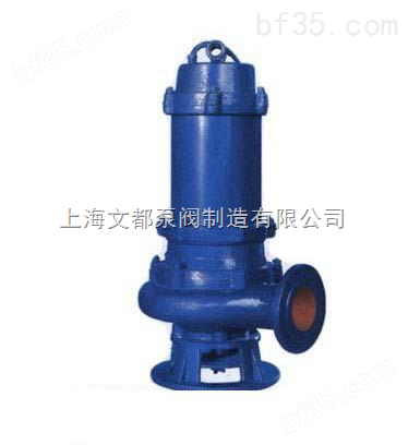 上海文都直销100QW80-20-7.5型不锈钢潜水排污泵
