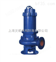 上海文都直销100QW80-20-7.5型不锈钢潜水排污泵