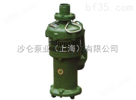 QY型充油式潜水泵