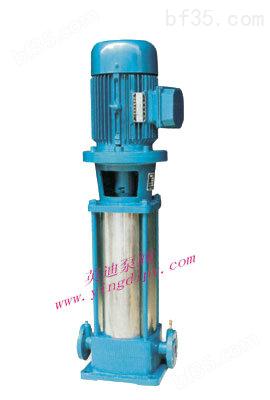 立式不锈钢多级离心泵/GDL型不锈钢多级泵/耐腐蚀立式离心泵