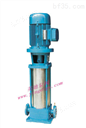 立式不锈钢多级离心泵/GDL型不锈钢多级泵/耐腐蚀立式离心泵
