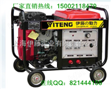 YT350A 发电机电焊机