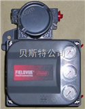 fisher DVC6010/DVC6020/DVC6030智能型电气阀门定位器
