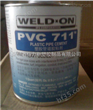 SCH80胶水， PVC711胶水，711胶水，724胶水，PVC胶水