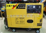 低噪音柴油发电电焊机190A