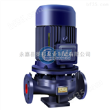 ISG40-200ISG立式管道离心泵,不锈钢管道增压离心泵,奥邦离心泵,