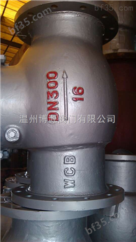 碳钢H44H-25C-DN40旋启式止回阀